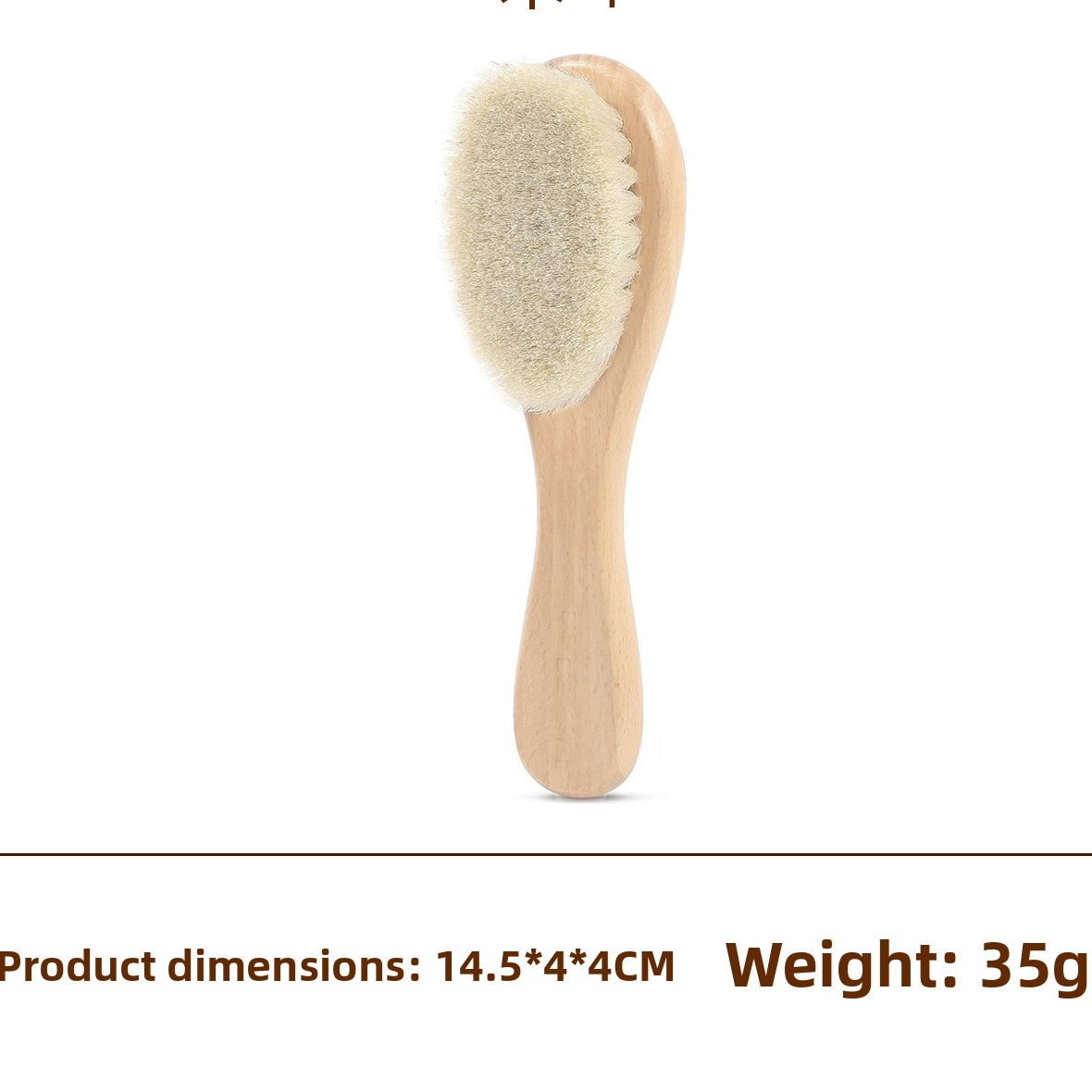 Wooden Hair Care Comb Set