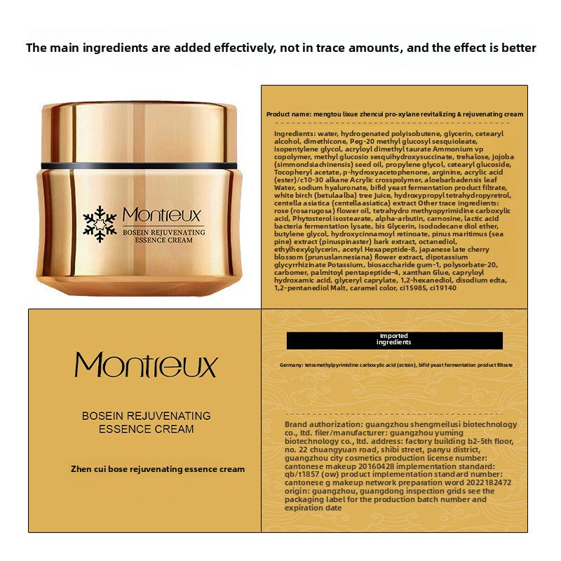 Bosein Pro-Xylane Rejuvenating Skincare Collection