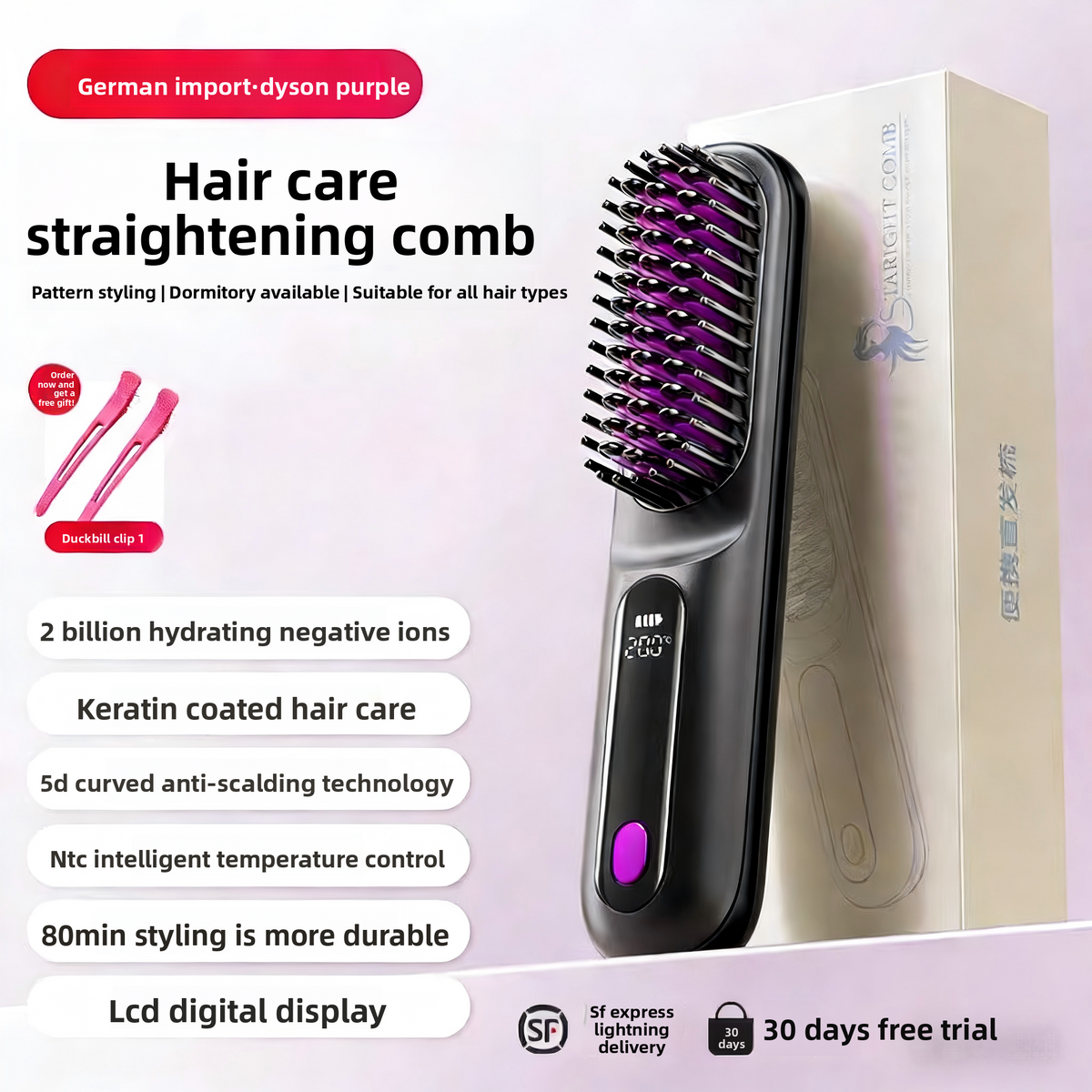 Wireless Hair Straightening Comb