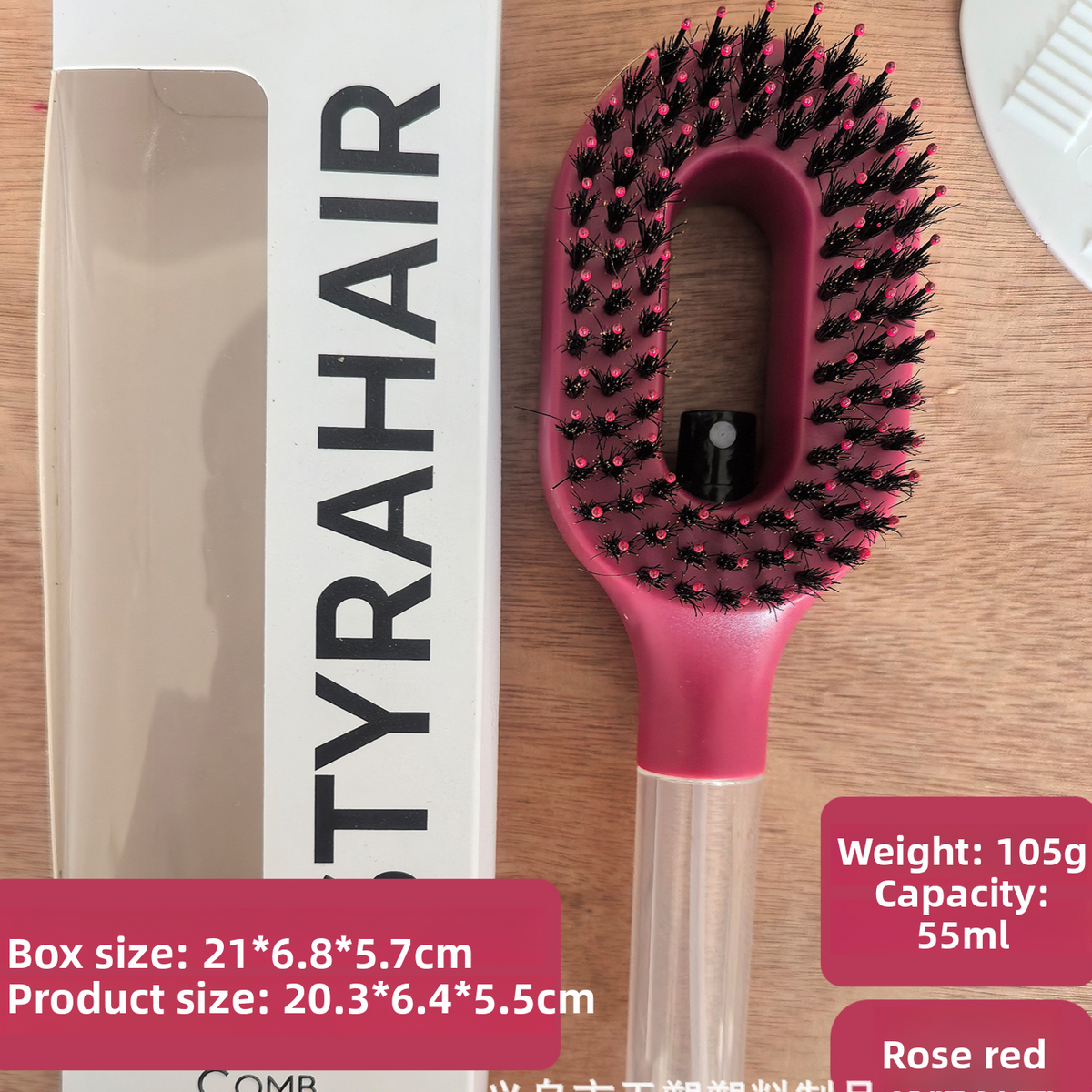 Stylish Hair Spray Comb