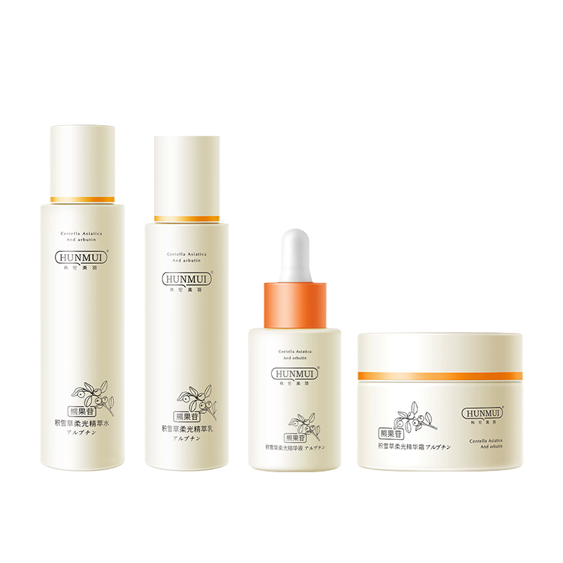 Arbutin & Centella Brightening Skincare Collection