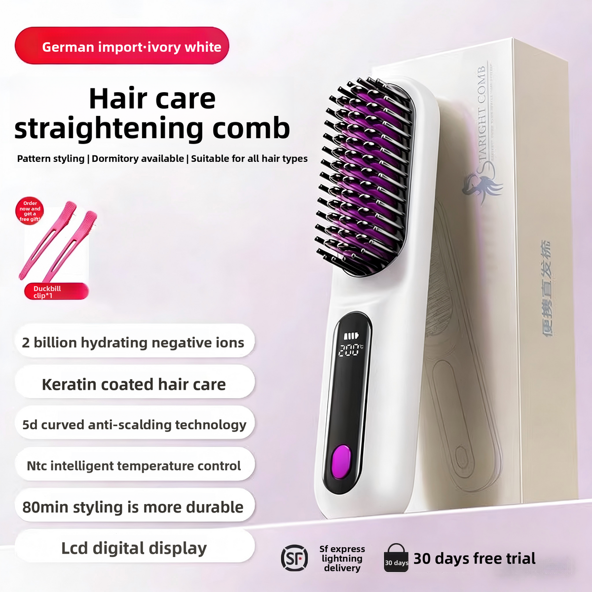Wireless Hair Straightening Comb