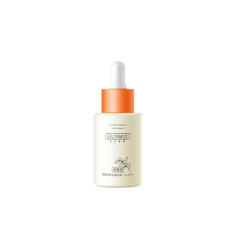 Arbutin & Centella Brightening Skincare Collection
