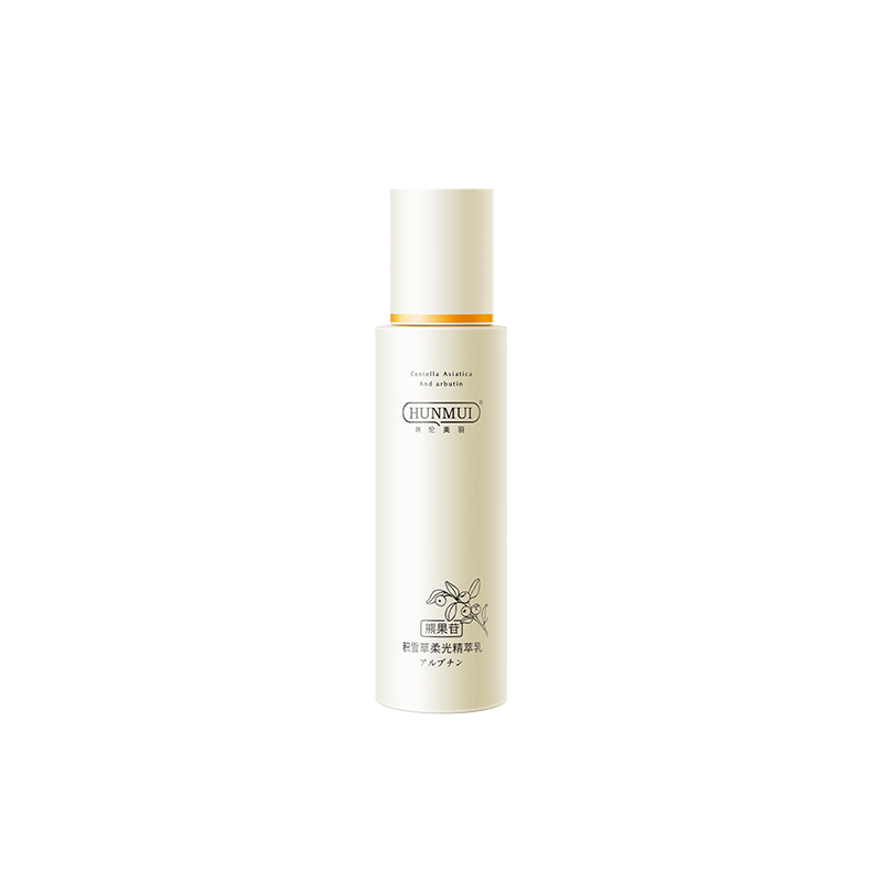 Arbutin & Centella Brightening Skincare Collection