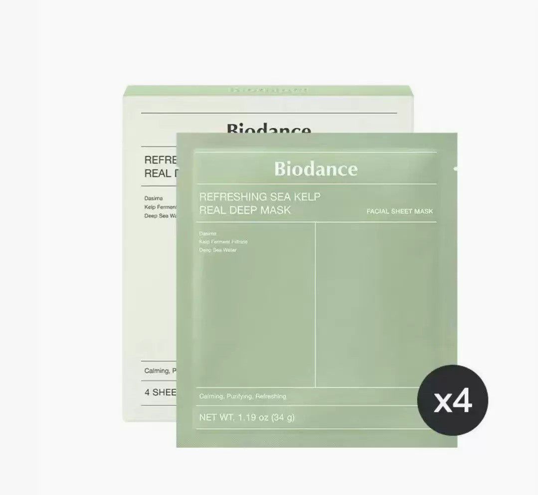 Biodance Collagen Deep Mask