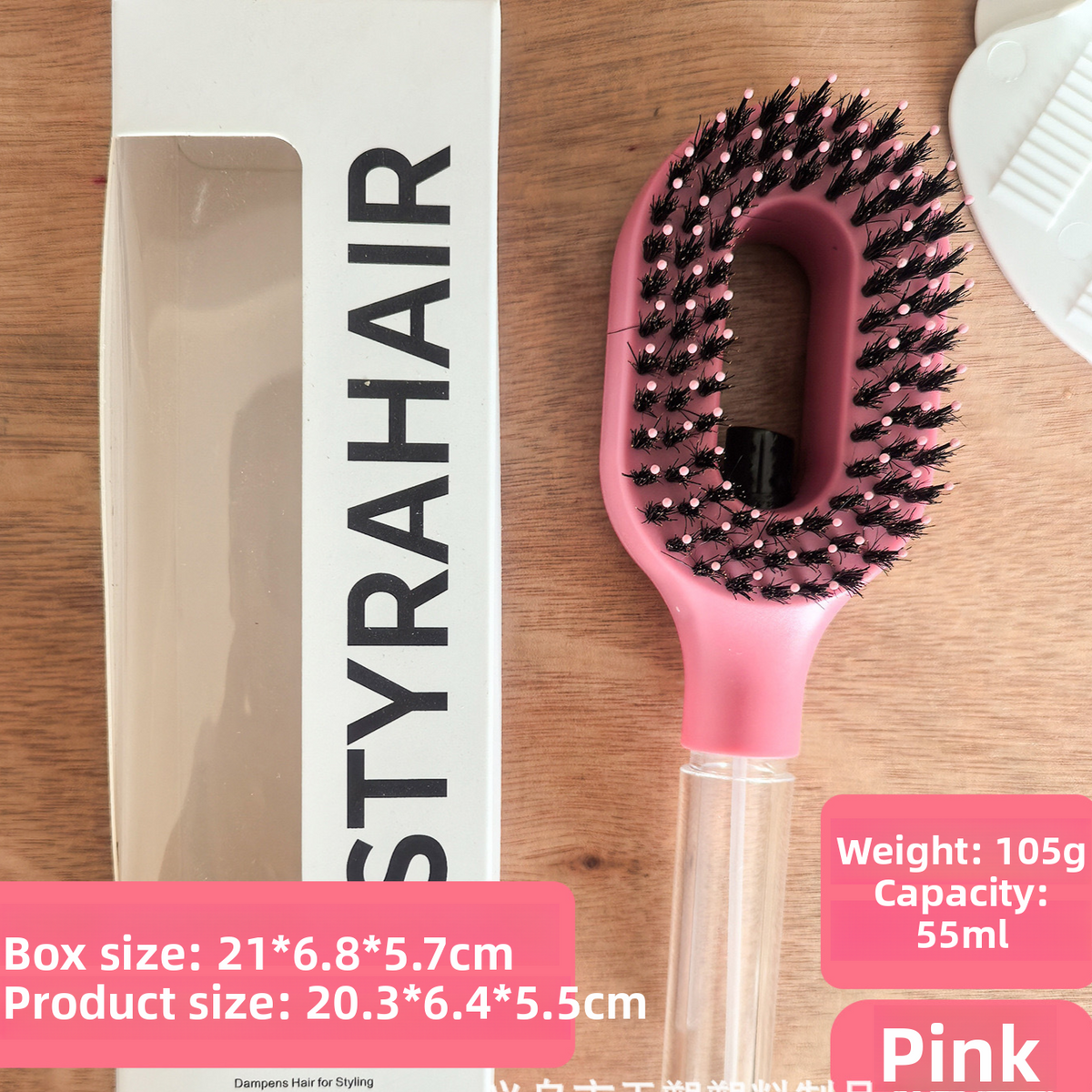 Stylish Hair Spray Comb