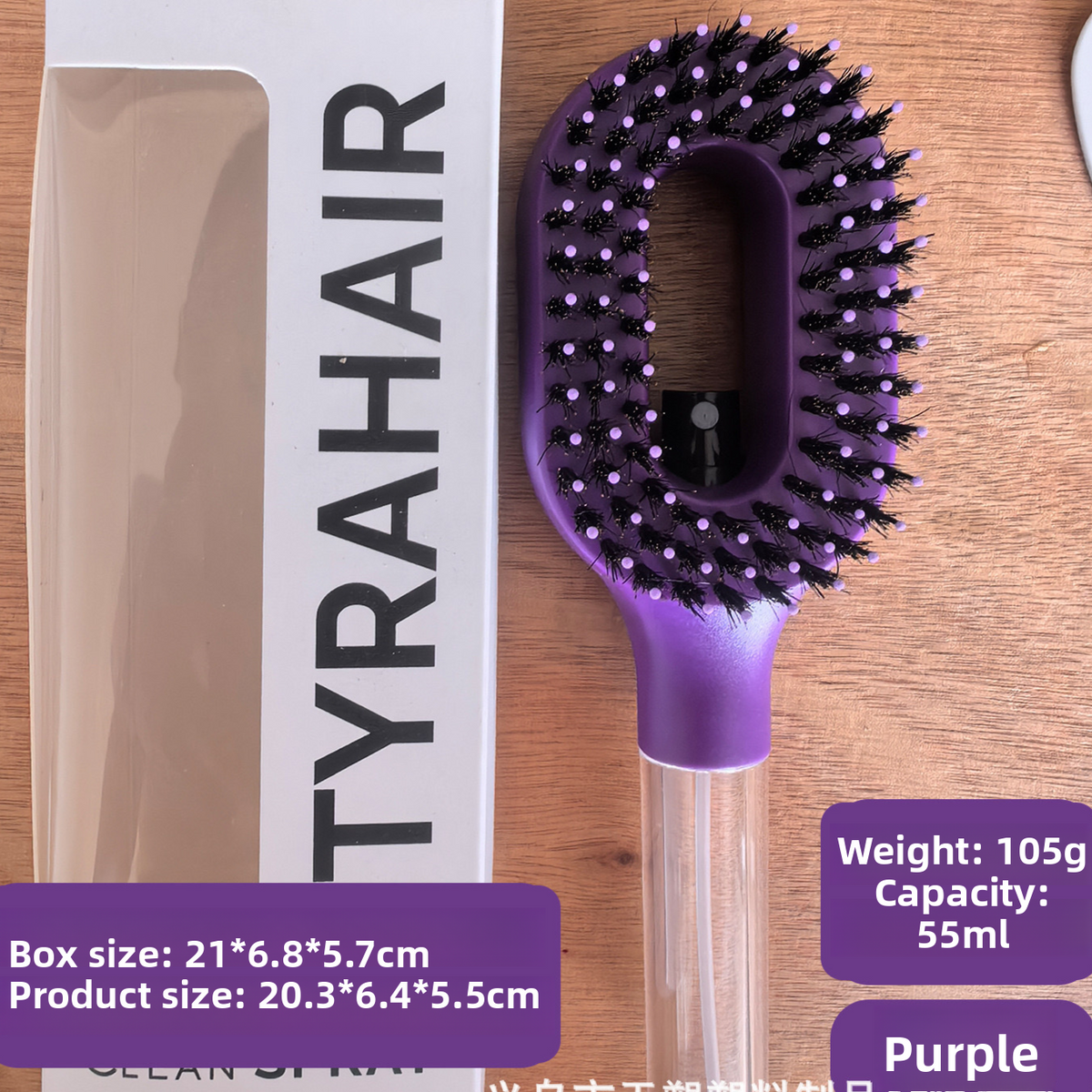 Stylish Hair Spray Comb