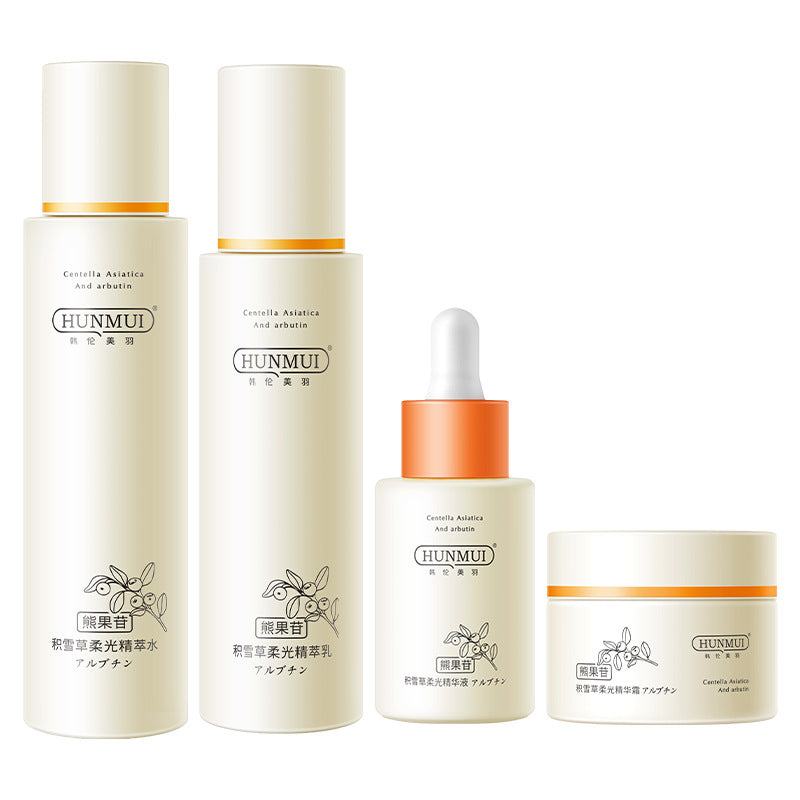 Arbutin & Centella Brightening Skincare Collection